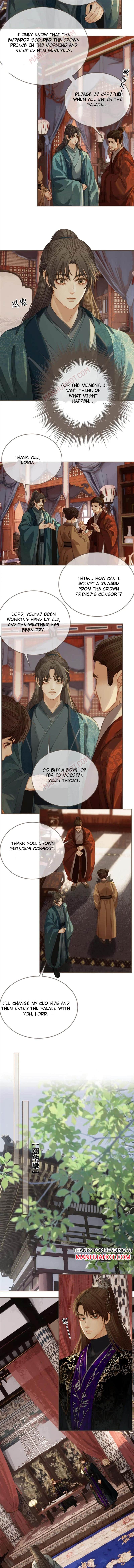 Page 4 of Chapter 161