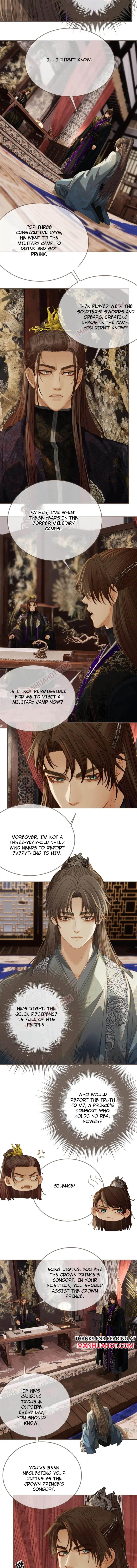 Page 6 of Chapter 161