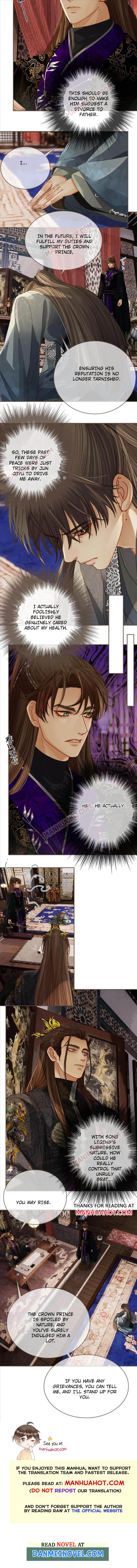 Page 7 of Chapter 161