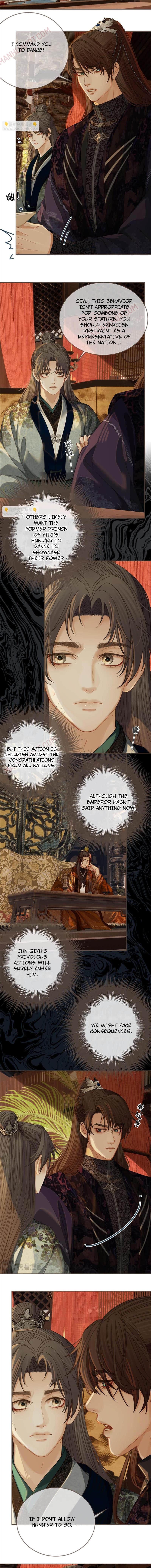 Page 3 of Chapter 163