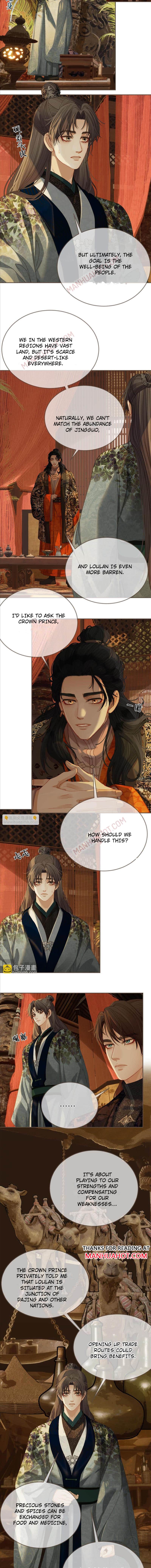 Page 6 of Chapter 163