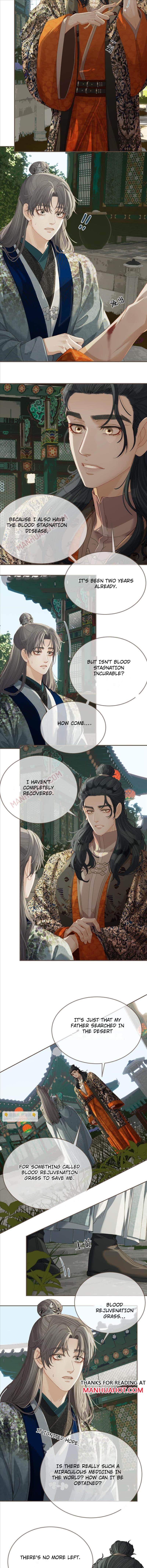 Page 3 of Chapter 164