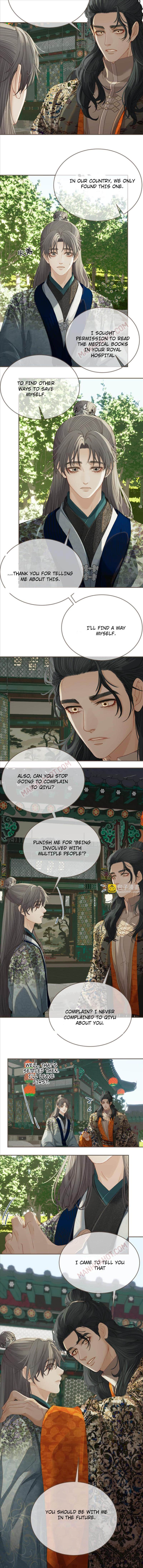 Page 4 of Chapter 164