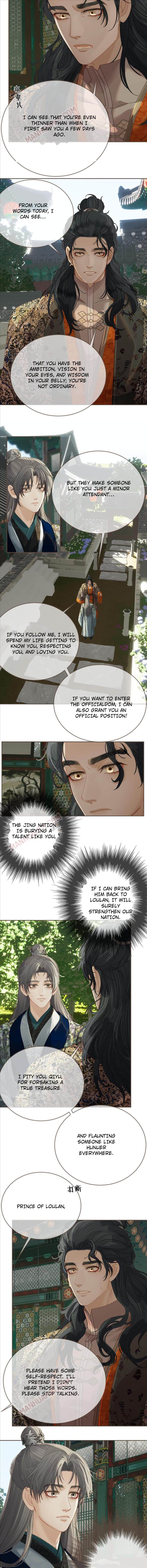Page 6 of Chapter 164