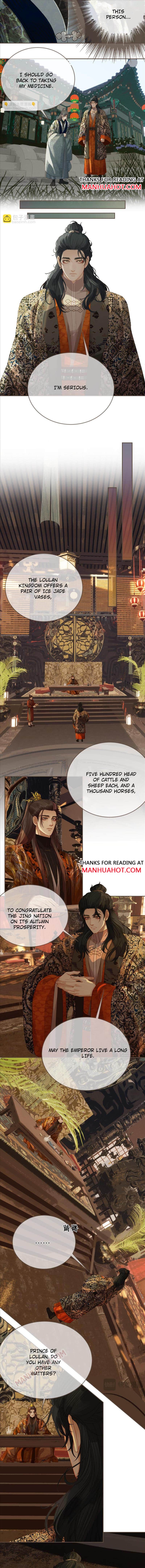 Page 7 of Chapter 164