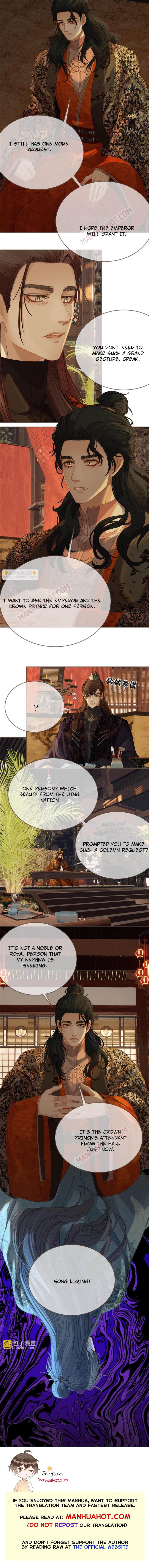 Page 8 of Chapter 164