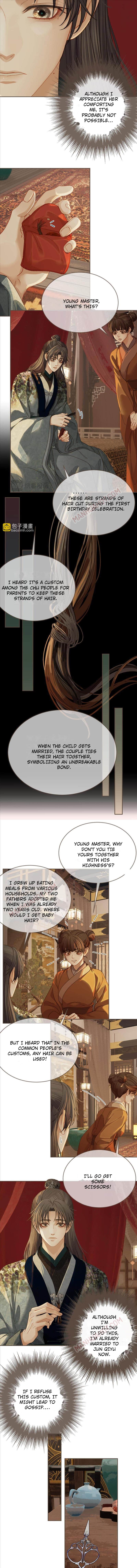 Page 6 of Chapter 165