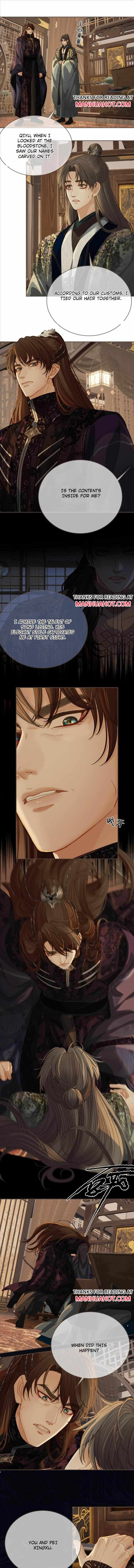 Page 2 of Chapter 166