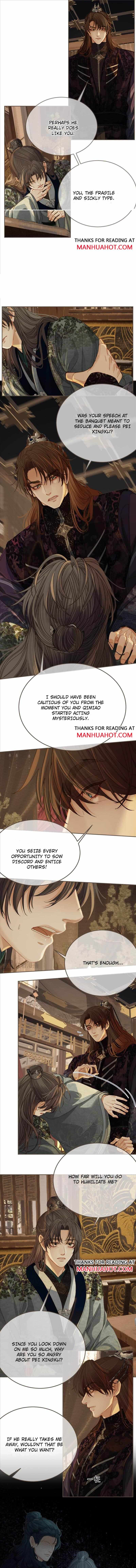 Page 4 of Chapter 166