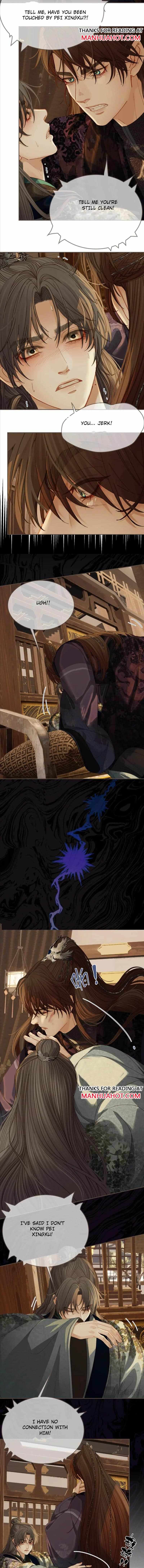 Page 5 of Chapter 167