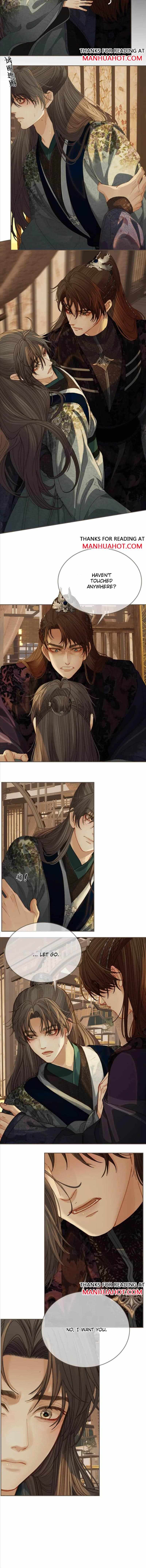 Page 6 of Chapter 167