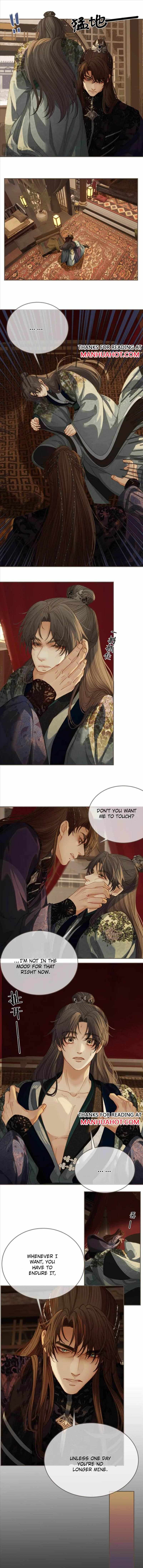 Page 7 of Chapter 167