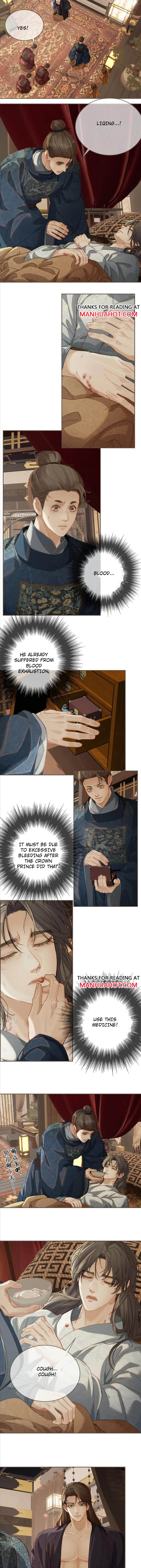Page 4 of Chapter 168
