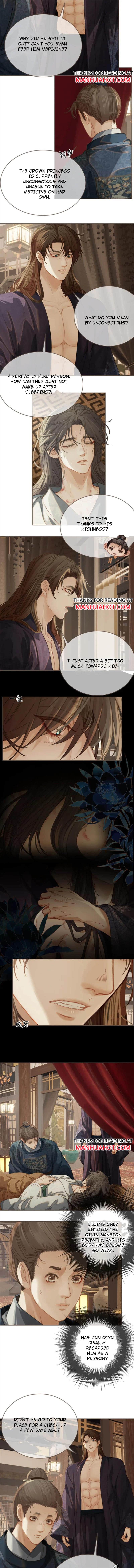 Page 5 of Chapter 168