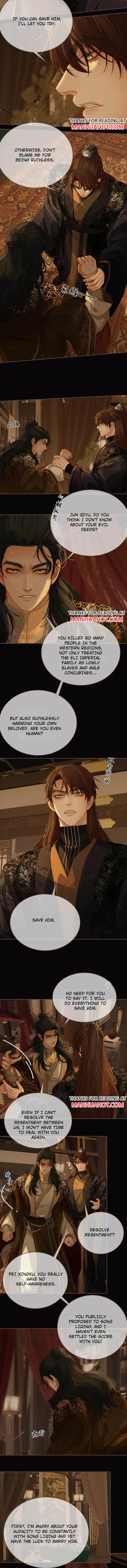 Page 5 of Chapter 169