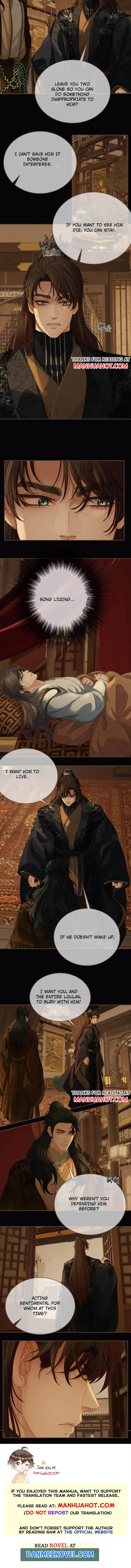Page 7 of Chapter 169