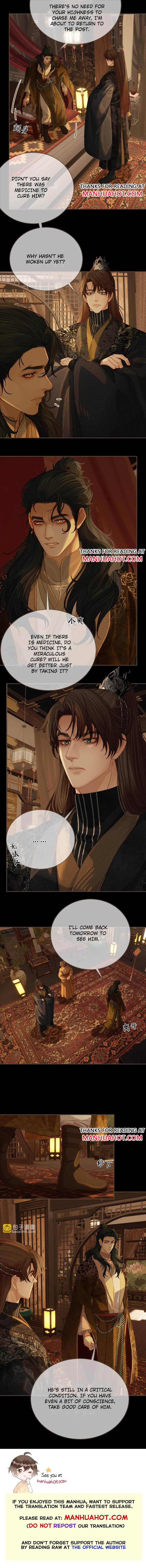 Page 7 of Chapter 170