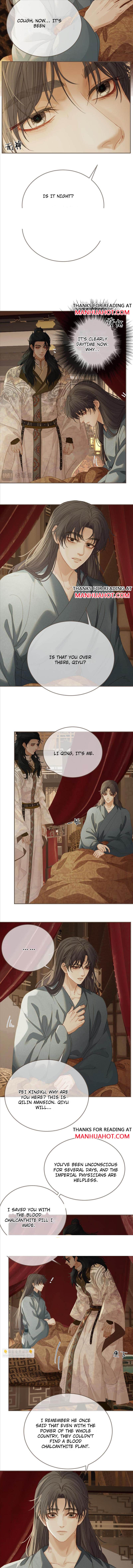 Page 5 of Chapter 171