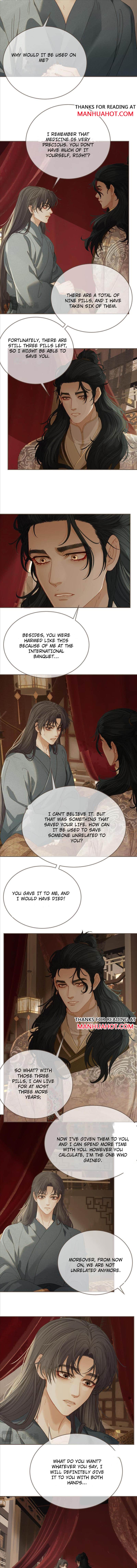 Page 6 of Chapter 171