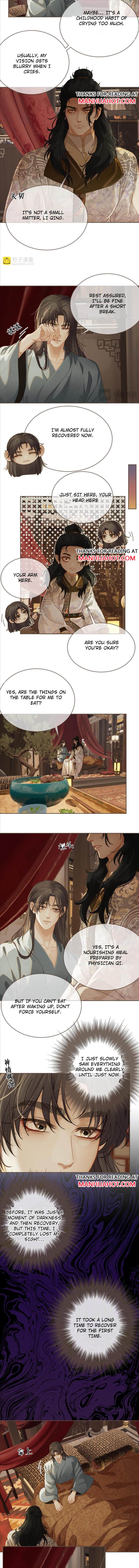 Page 3 of Chapter 172