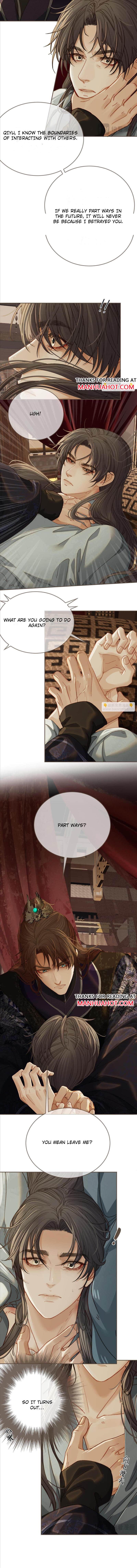 Page 5 of Chapter 173
