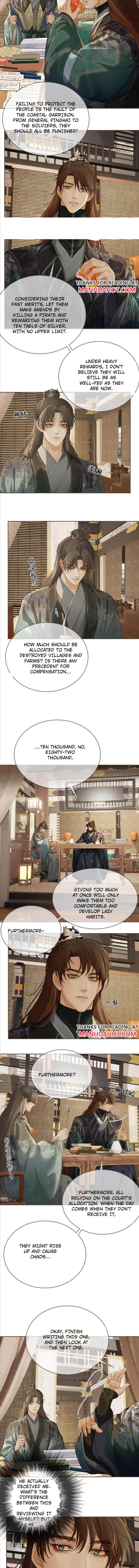 Page 5 of Chapter 174