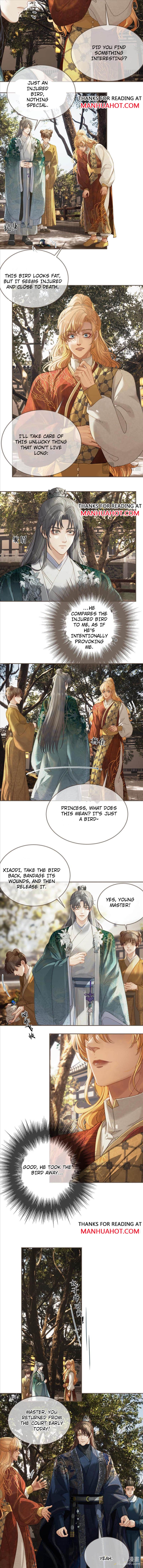 Page 3 of Chapter 175