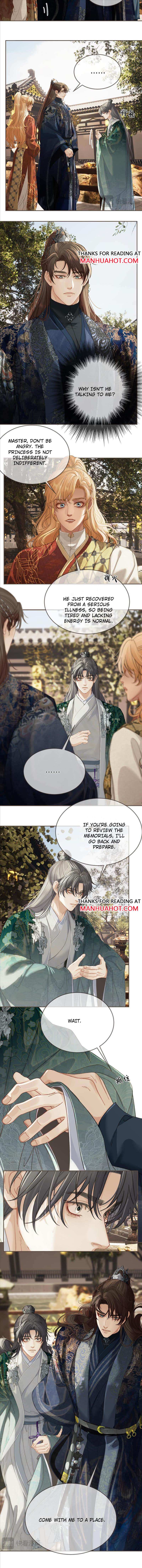 Page 4 of Chapter 175