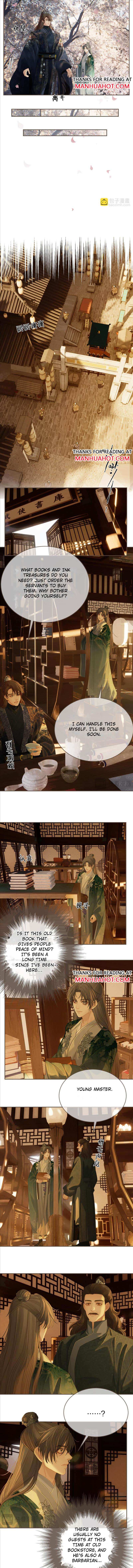 Page 4 of Chapter 176