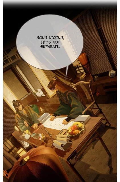 Page 2 of Chapter 177