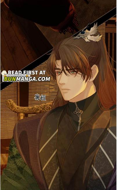 Page 3 of Chapter 177
