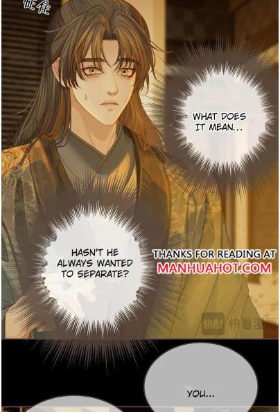 Page 4 of Chapter 177