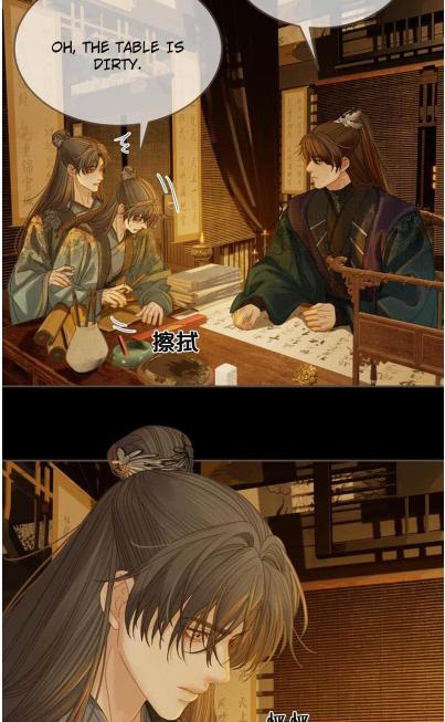 Page 5 of Chapter 177