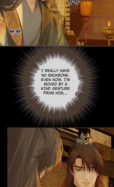 Page 6 of Chapter 177