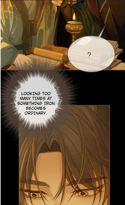 Page 12 of Chapter 177