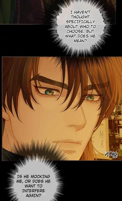 Page 16 of Chapter 177