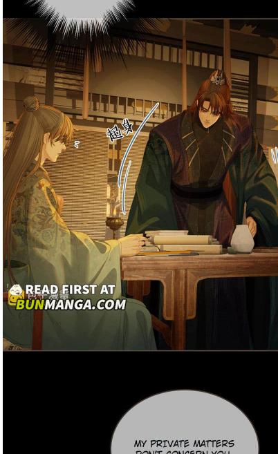 Page 17 of Chapter 177