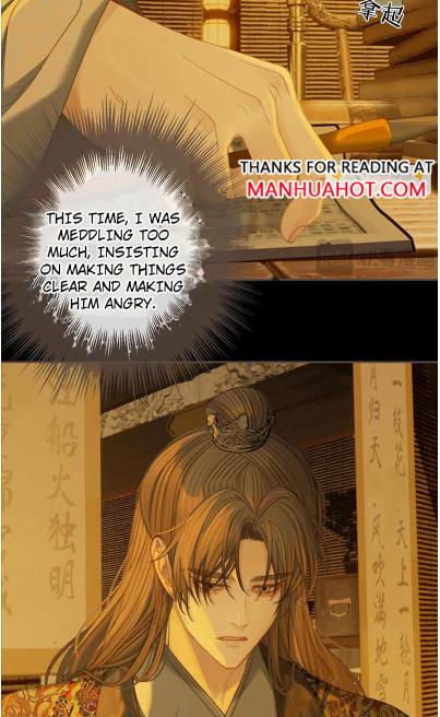 Page 21 of Chapter 177