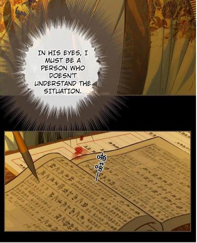 Page 22 of Chapter 177