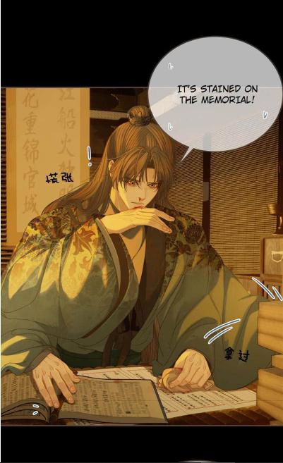 Page 23 of Chapter 177