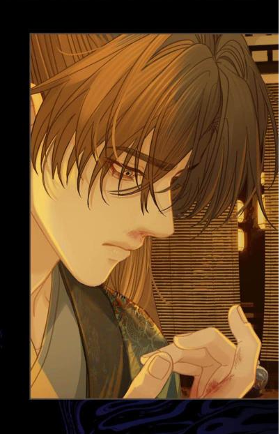 Page 25 of Chapter 177
