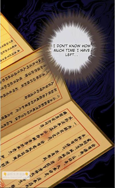 Page 26 of Chapter 177