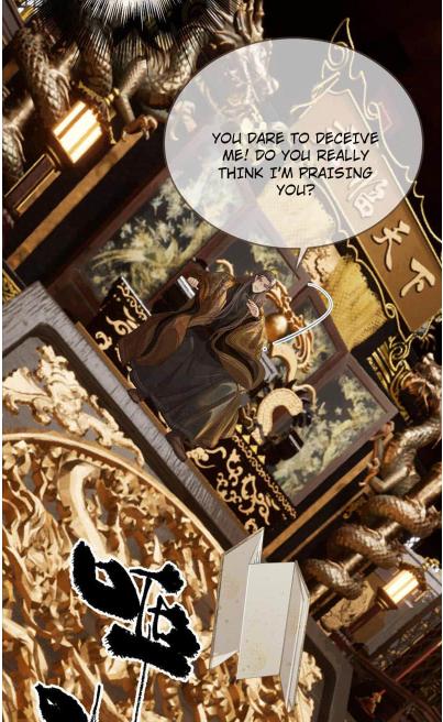 Page 34 of Chapter 177