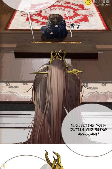 Page 39 of Chapter 177