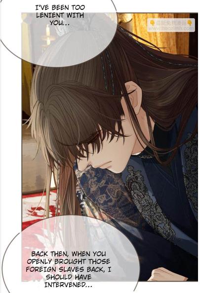 Page 41 of Chapter 177