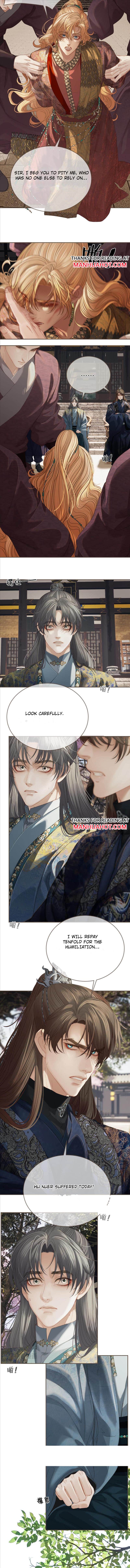 Page 4 of Chapter 178