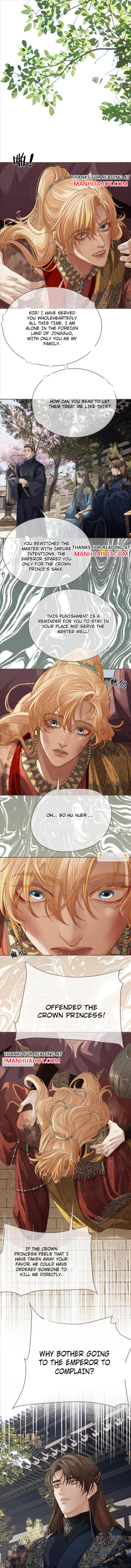 Page 5 of Chapter 178