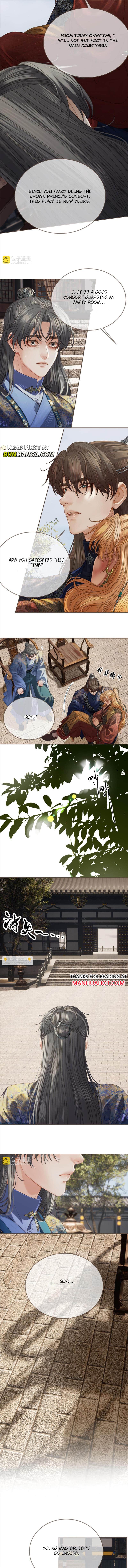 Page 3 of Chapter 179
