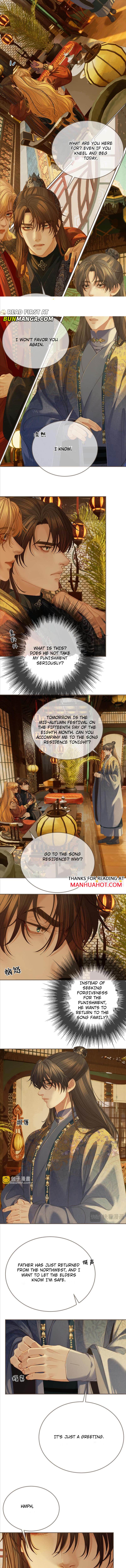 Page 6 of Chapter 179