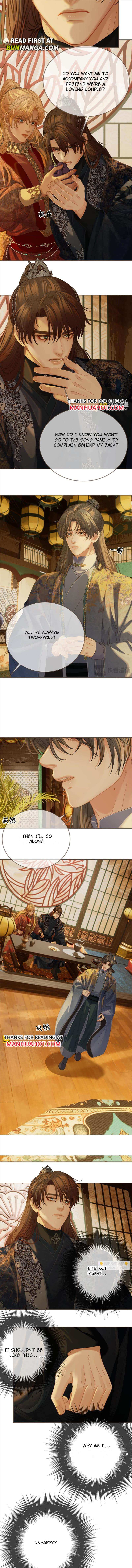 Page 7 of Chapter 179